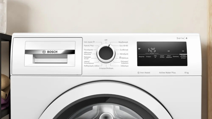 Pluntirio Rouxon Bosch WAN28283GR 8 kg A